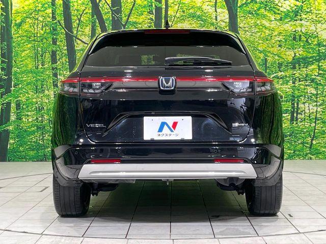 ヴェゼル（新潟県長岡市）画像16