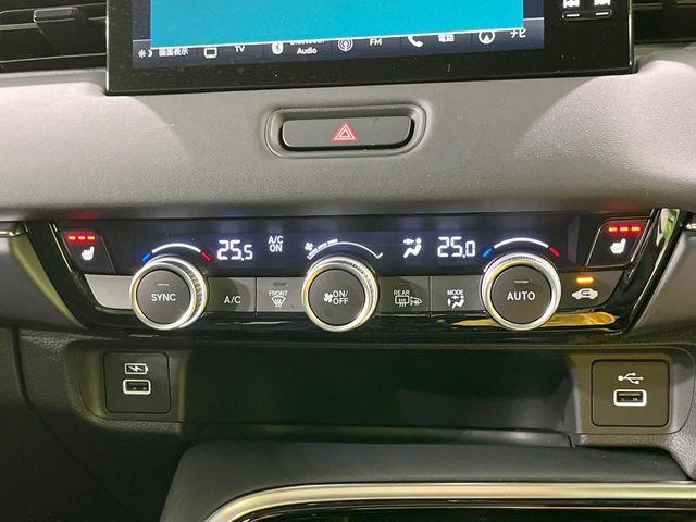 ヴェゼル（新潟県長岡市）画像58