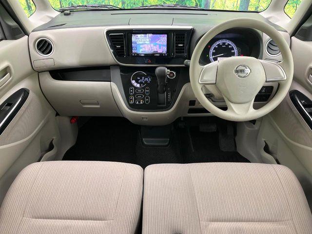 デイズルークス（新潟県新潟市東区）