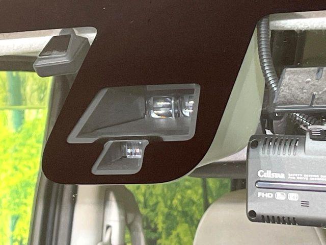 デイズルークス（新潟県新潟市東区）