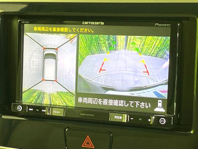 デイズルークス（新潟県新潟市東区）