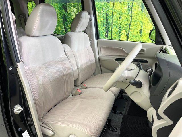 デイズルークス（新潟県新潟市東区）