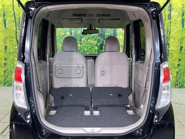 デイズルークス（新潟県新潟市東区）