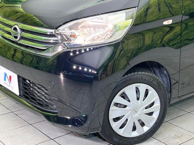 デイズルークス（新潟県新潟市東区）