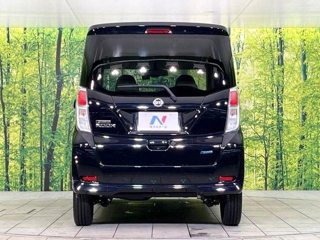 デイズルークス（新潟県新潟市東区）