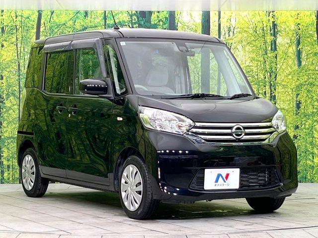 デイズルークス（新潟県新潟市東区）