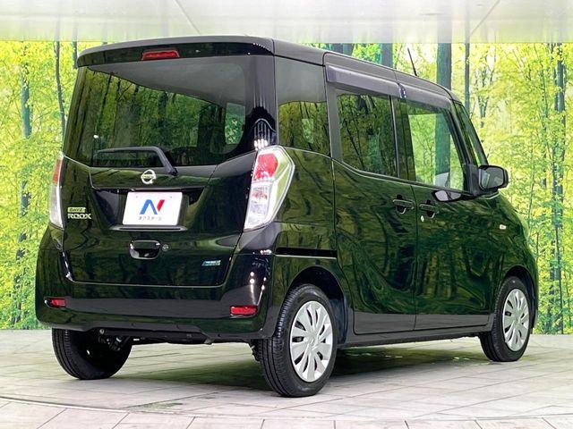 デイズルークス（新潟県新潟市東区）