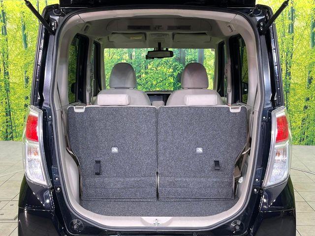 デイズルークス（新潟県新潟市東区）