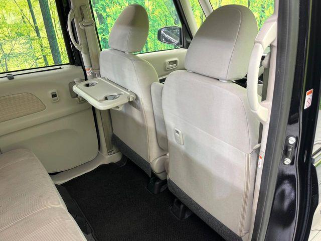 デイズルークス（新潟県新潟市東区）