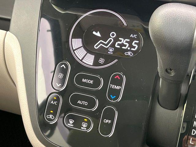 デイズルークス（新潟県新潟市東区）