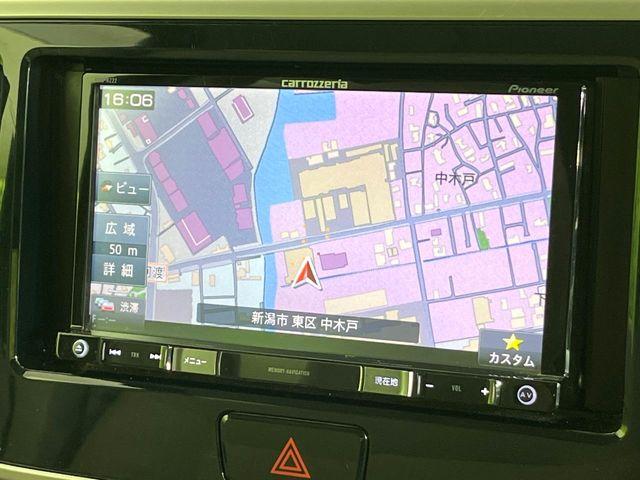 デイズルークス（新潟県新潟市東区）