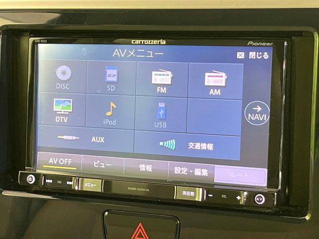 デイズルークス（新潟県新潟市東区）