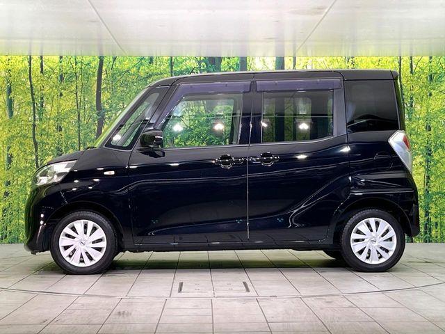 デイズルークス（新潟県新潟市東区）