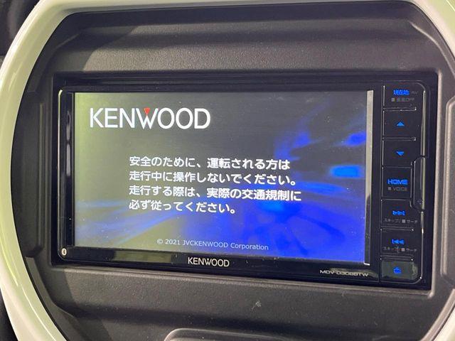 ハスラー（新潟県新潟市南区）