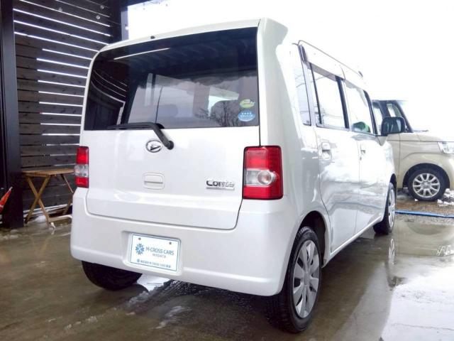 ムーヴコンテ（新潟県十日町市）