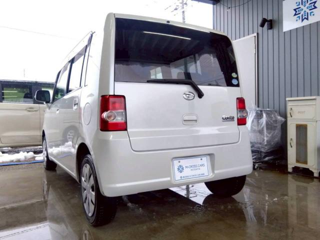 ムーヴコンテ（新潟県十日町市）