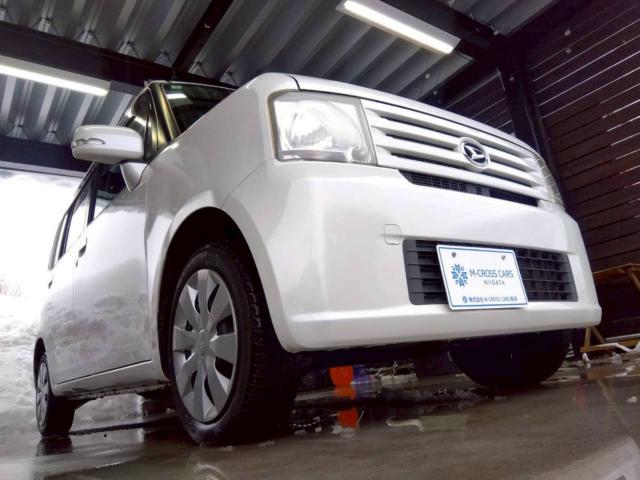 ムーヴコンテ（新潟県十日町市）