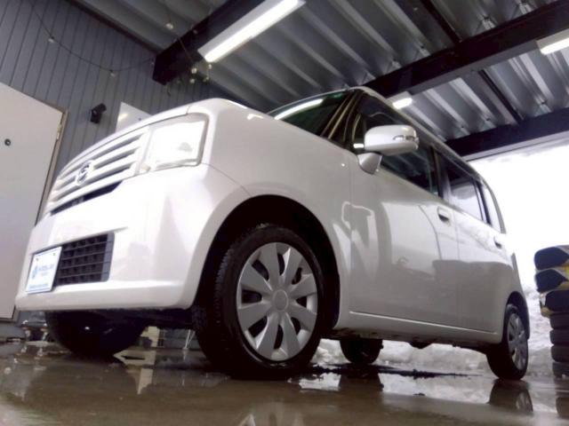 ムーヴコンテ（新潟県十日町市）