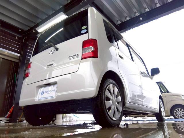 ムーヴコンテ（新潟県十日町市）