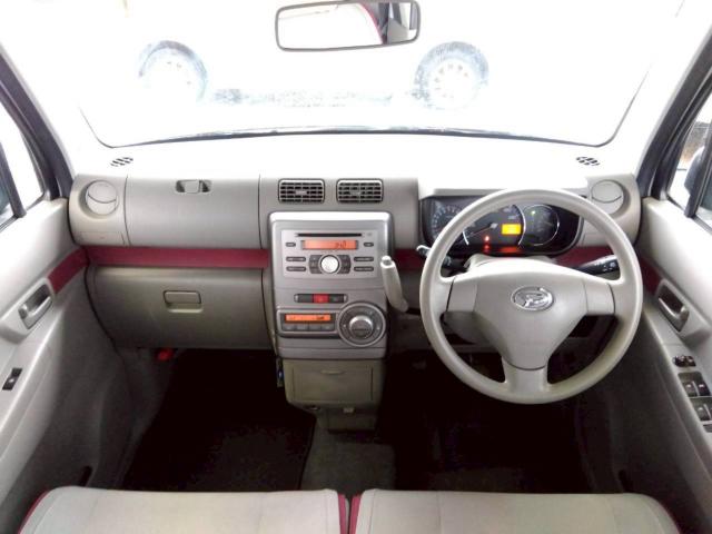 ムーヴコンテ（新潟県十日町市）