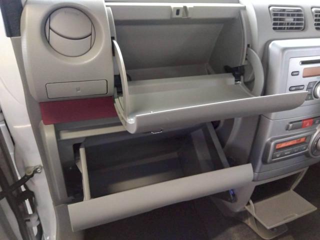 ムーヴコンテ（新潟県十日町市）