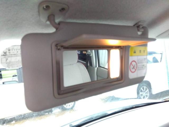 ムーヴコンテ（新潟県十日町市）