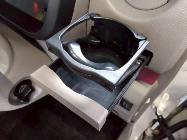 ムーヴコンテ（新潟県十日町市）