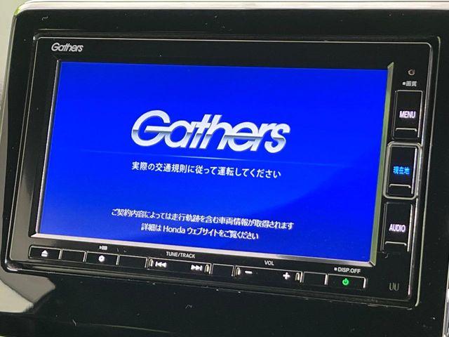 N-WGNカスタム（新潟県新潟市東区）