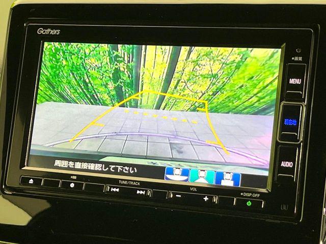 N-WGNカスタム（新潟県新潟市東区）