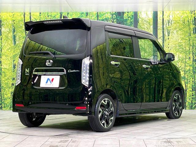 N-WGNカスタム（新潟県新潟市東区）