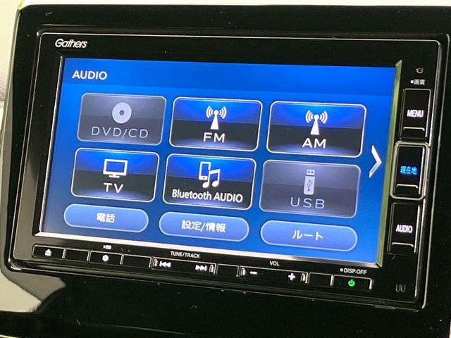 N-WGNカスタム（新潟県新潟市東区）
