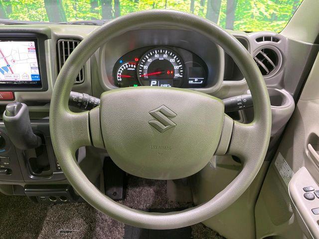 エブリイ（新潟県長岡市）