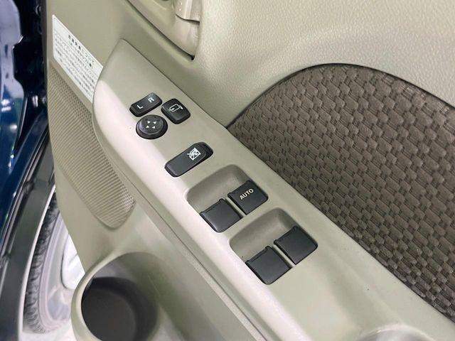 エブリイ（新潟県長岡市）