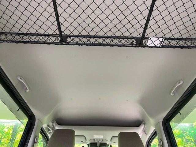 エブリイ（新潟県長岡市）