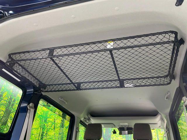 エブリイ（新潟県長岡市）