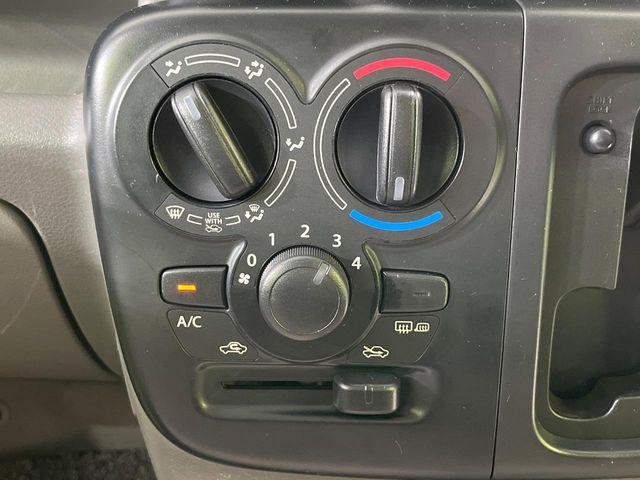 エブリイ（新潟県長岡市）