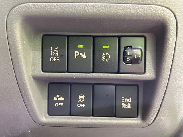 エブリイ（新潟県長岡市）