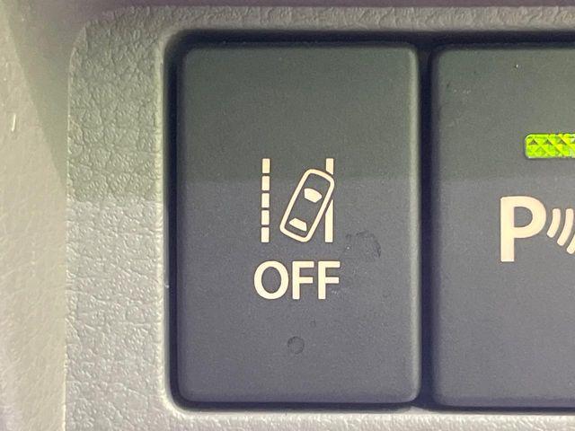 エブリイ（新潟県長岡市）