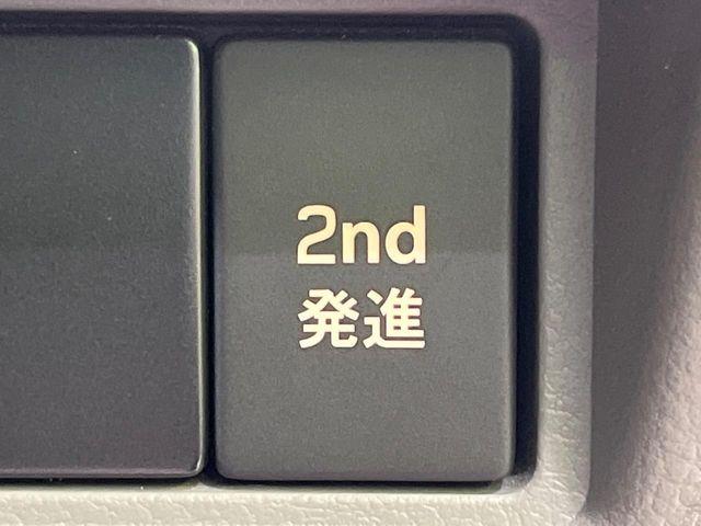 エブリイ（新潟県長岡市）