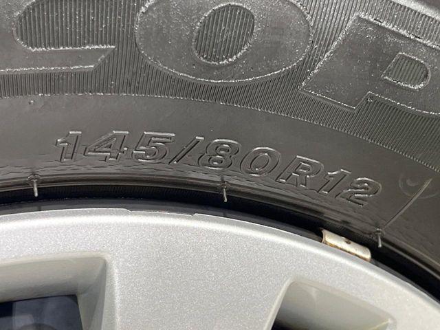 エブリイ（新潟県長岡市）