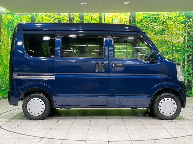 エブリイ（新潟県長岡市）