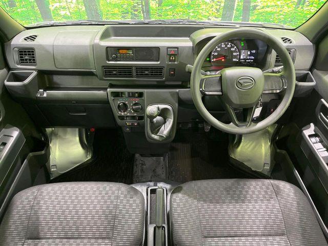 ハイゼットカーゴ（新潟県長岡市）画像2