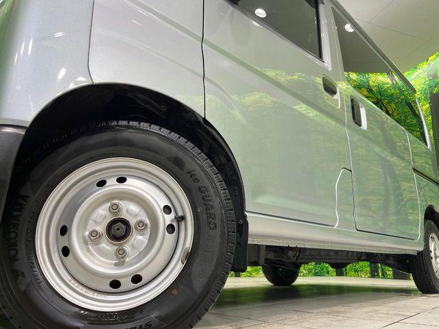 ハイゼットカーゴ（新潟県長岡市）画像14