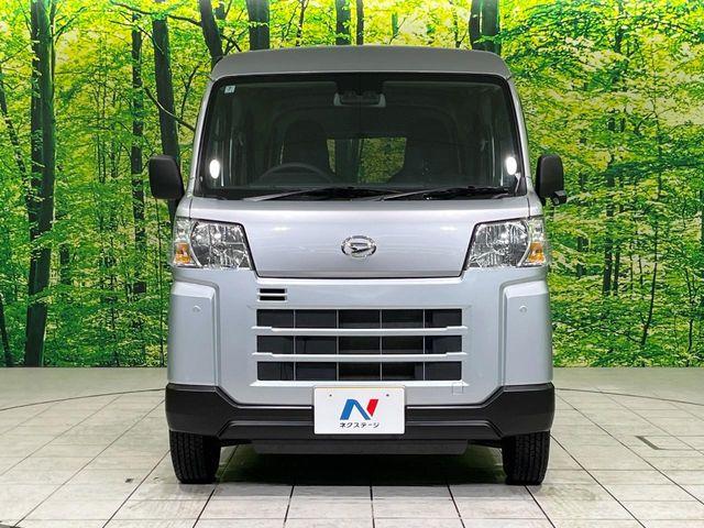 ハイゼットカーゴ（新潟県長岡市）画像15