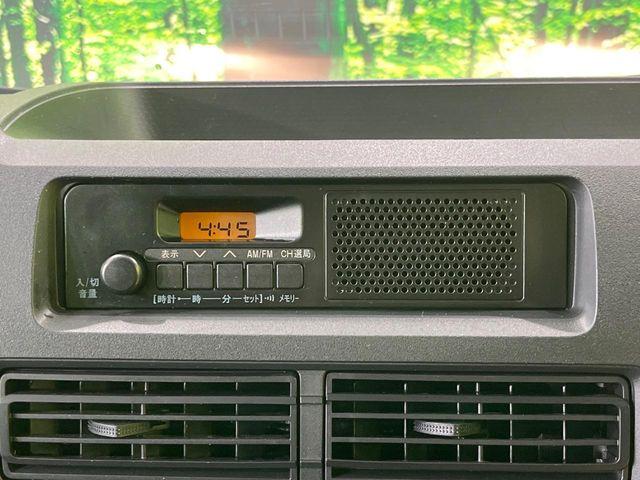 ハイゼットカーゴ（新潟県長岡市）画像42