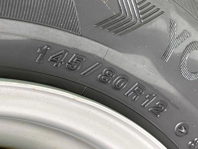 ハイゼットカーゴ（新潟県長岡市）画像52