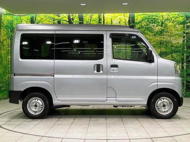 ハイゼットカーゴ（新潟県長岡市）画像54