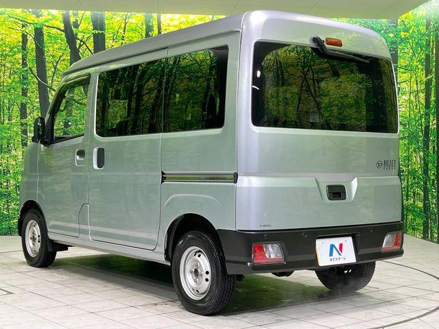 ハイゼットカーゴ（新潟県長岡市）画像55