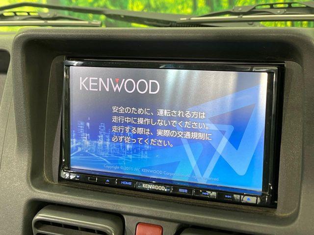 キャリイトラック（新潟県新潟市南区）