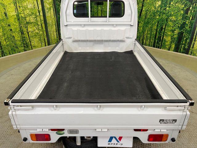 キャリイトラック（新潟県新潟市南区）